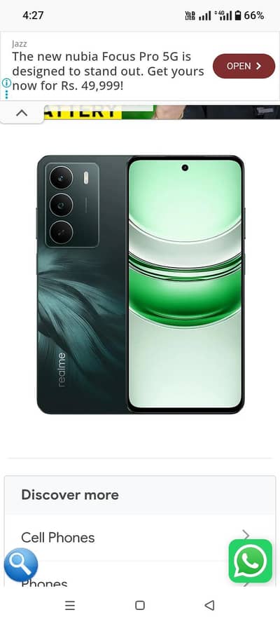 barnd New mobile ha 3 din Chala HOA