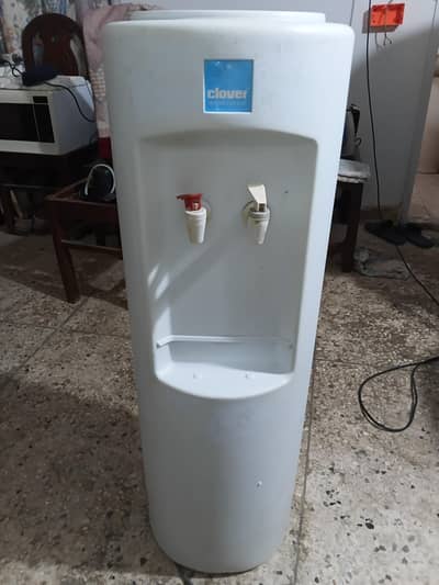 CLOVER Water Dispensor Korean