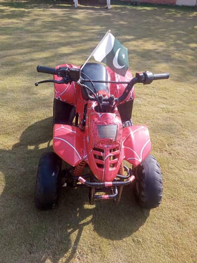 Quad Bike for Sale