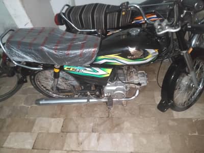 2023 model Honda 70 hyd number