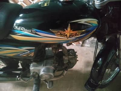 union Star 2022 First owner