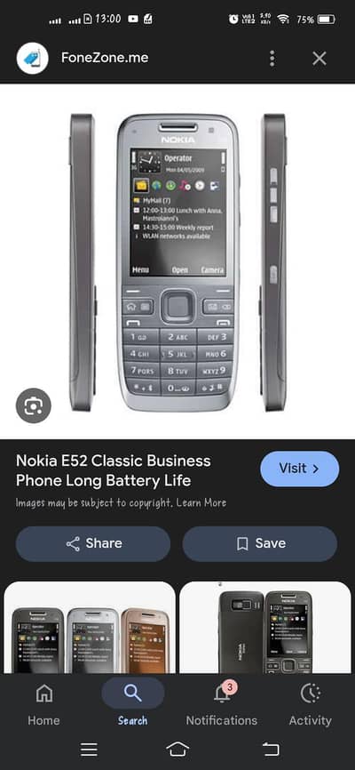 Nokia e52 is needed