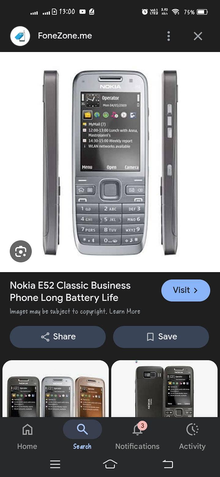 Nokia e52 is needed 0