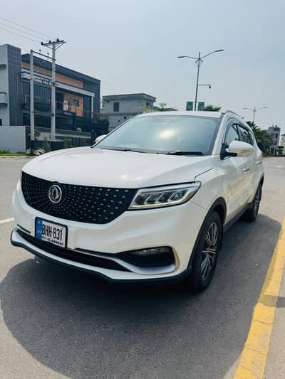 2025 DFSK Glory 580pro urgent sale price final ha