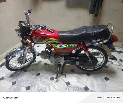 Honda CD 70 2022/23