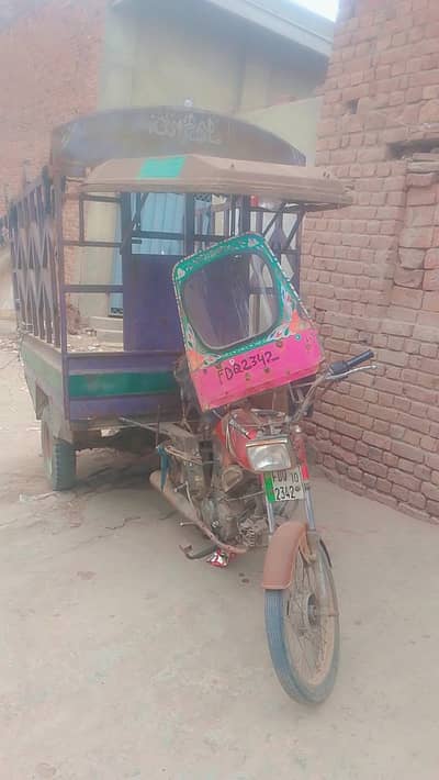 Loder riksha chaft wala