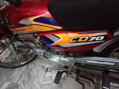 Honda cd 70