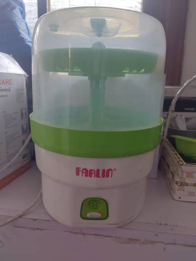 Farlin bottle sterilizer