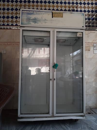 urgent sell karne ha