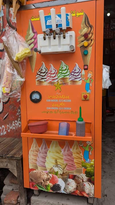 Coneicecream Machine