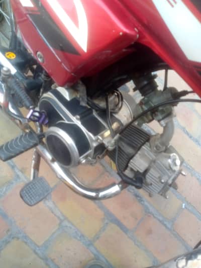 call number. 03293967010