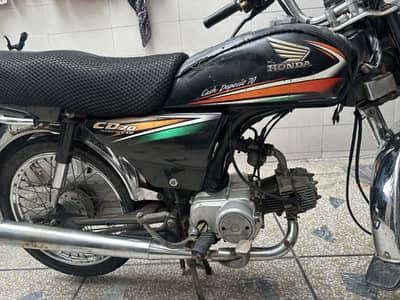 Honda CD 70 2015