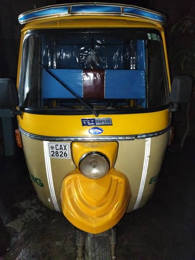 Brand new Riksha available for pick and drop