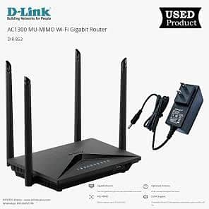 D-Link 853