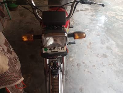 Honda cd70 03194643787