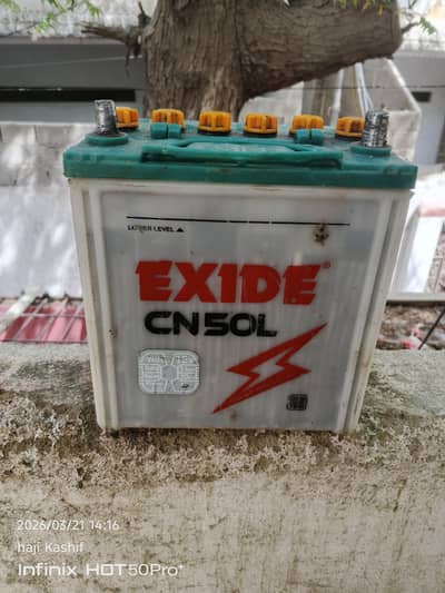 EXIDE 50 ampere mashallah bilkul okay hai