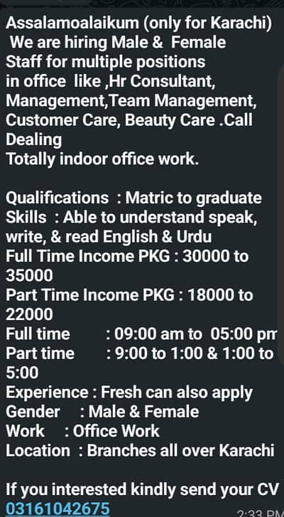 needy person contact me