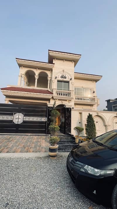 Book Prime Location House Today In Shaheen Housing Scheme