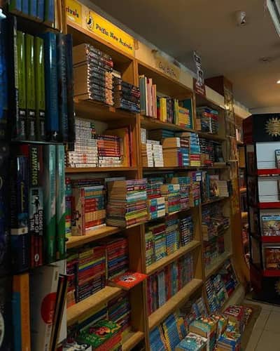 Sales Man Bookshop