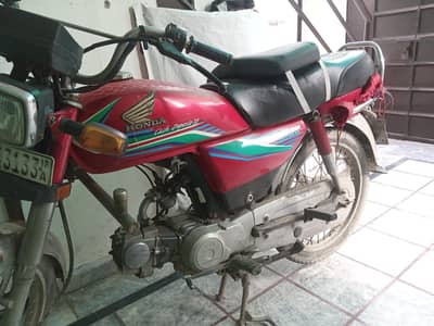 Honda 70 for sale