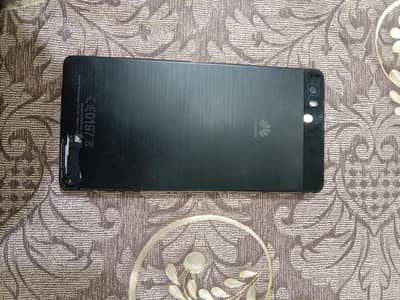Huawei p8 lite