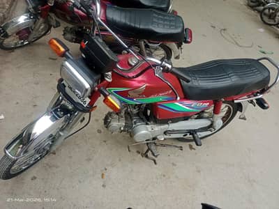 Honda CD70 2018 modal