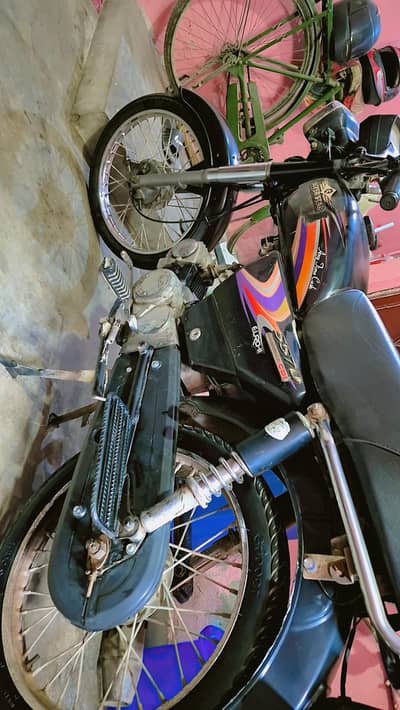 Super star 2016 model