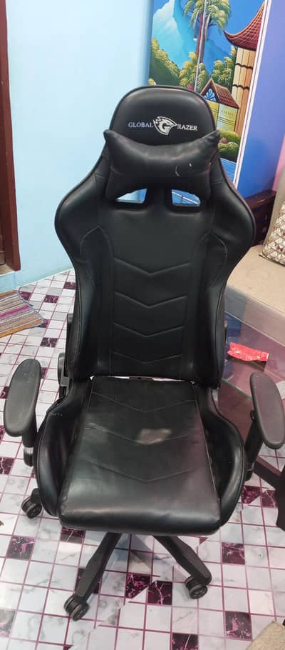gaming chair