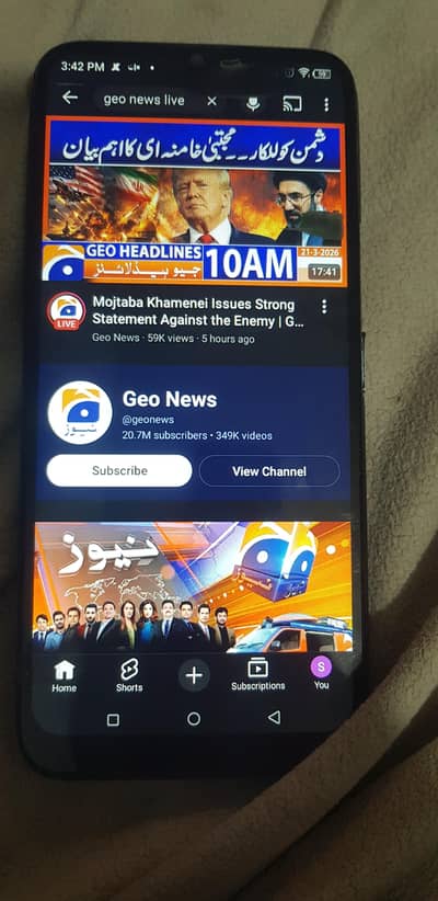 itel vision 1pro 2/32 pta approved