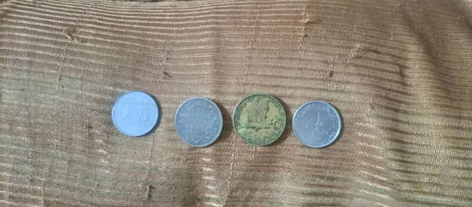 Antique coins