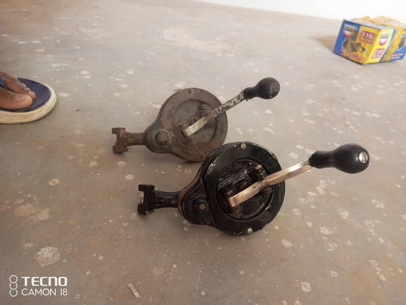 Sewing Machine Handle 0