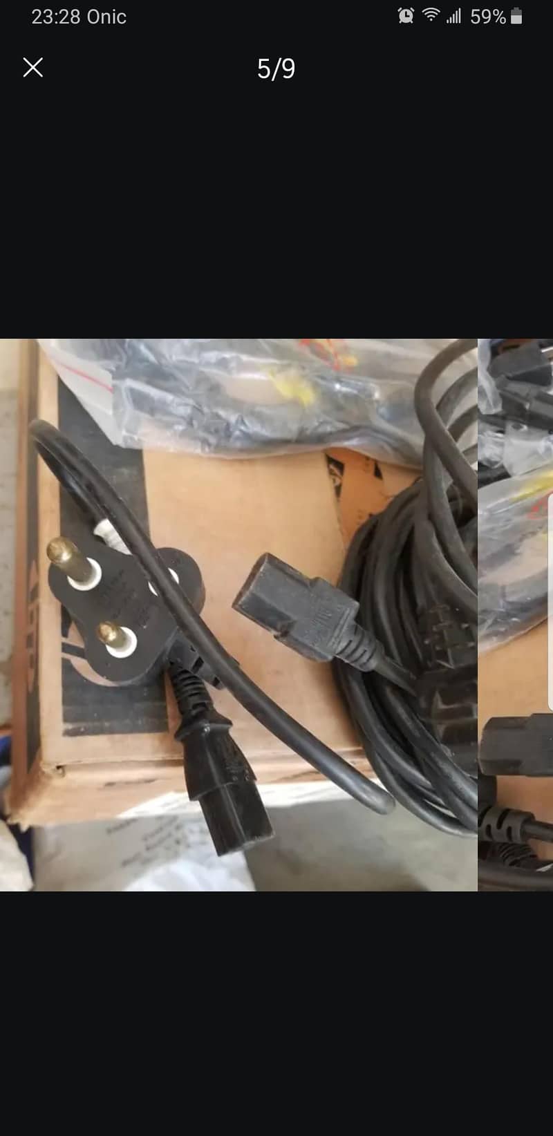 CPU POWER CORDS 4
