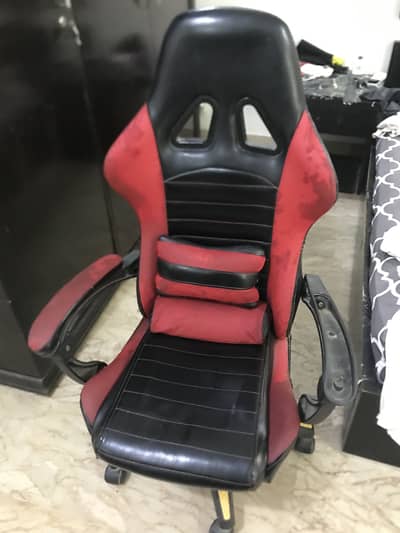 Gaming Chair
