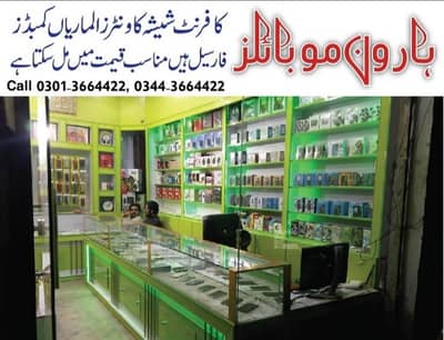 Shop Tables, Shelf, Cabinets