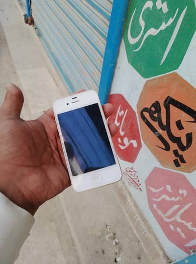 iphone 4s pta 03172412300 wtsp