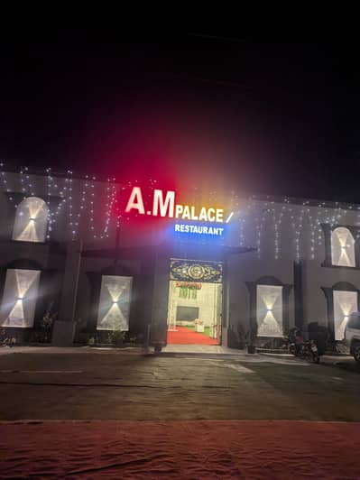 Labour & Security Guard Required 0308-8168201