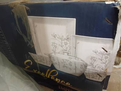 dener saet sael karna ha