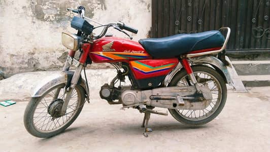 Honda 70