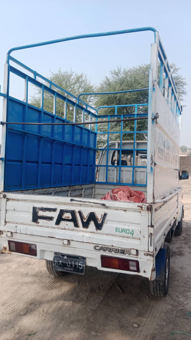 Faw pickup 1