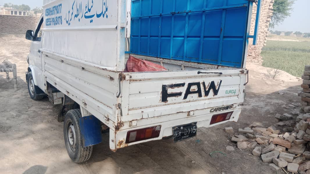 Faw pickup 3