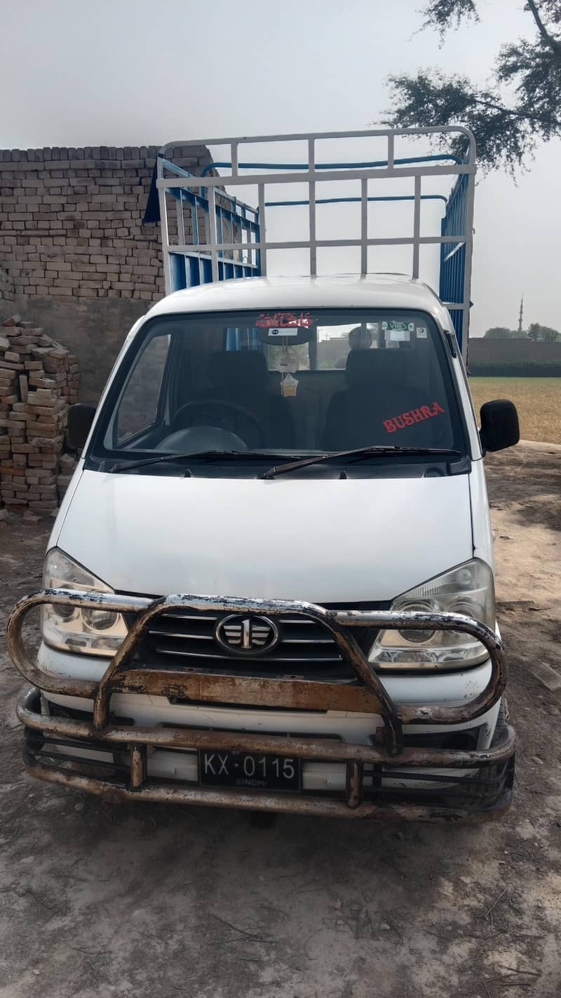 Faw pickup 8