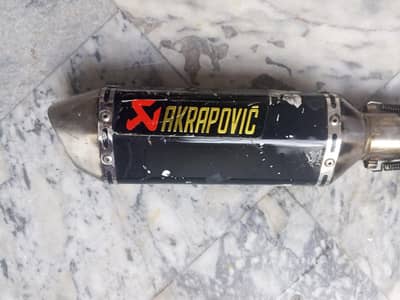 Acrapovic Silencer With Band