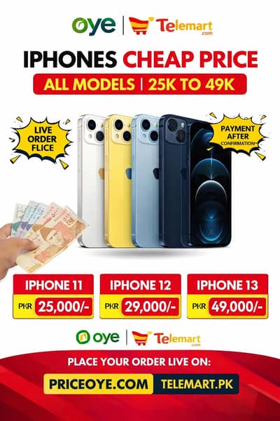 iPhone Order ALL MODELS
