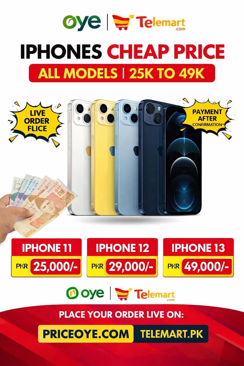 iPhone Order ALL MODELS 0