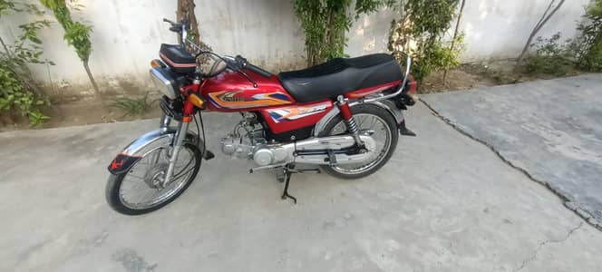 United bike 2025 open voucher