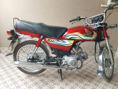 honda cd 70