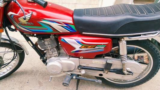 Honda 125