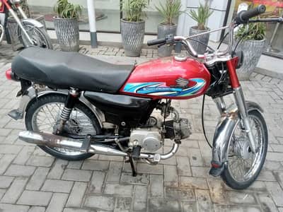 2018 model Road prince