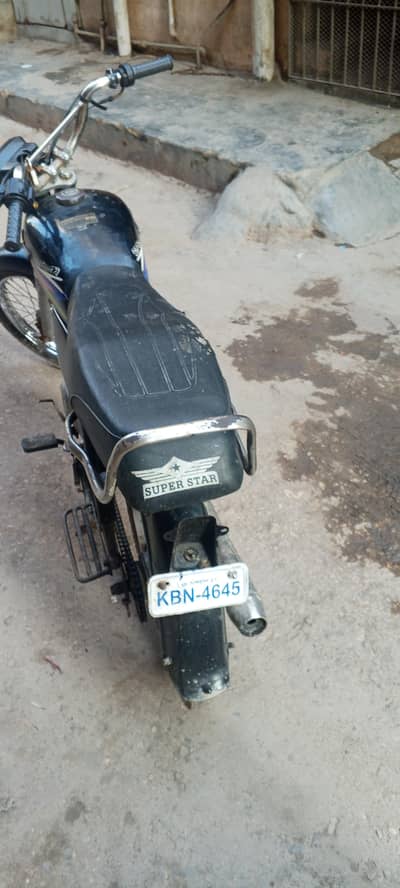 ok bike ha koi kaam nai file bhi ok ha bs lo or chalao