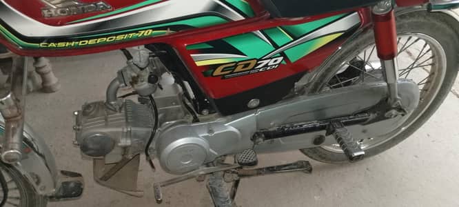 Honda cd70 bike sab lamination ha no fault only salnser welding ha